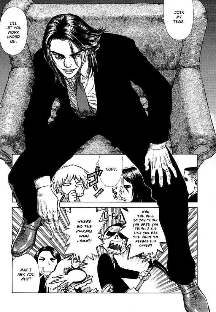 Sun Ken Rock Chapter 2 - Page 10 in English