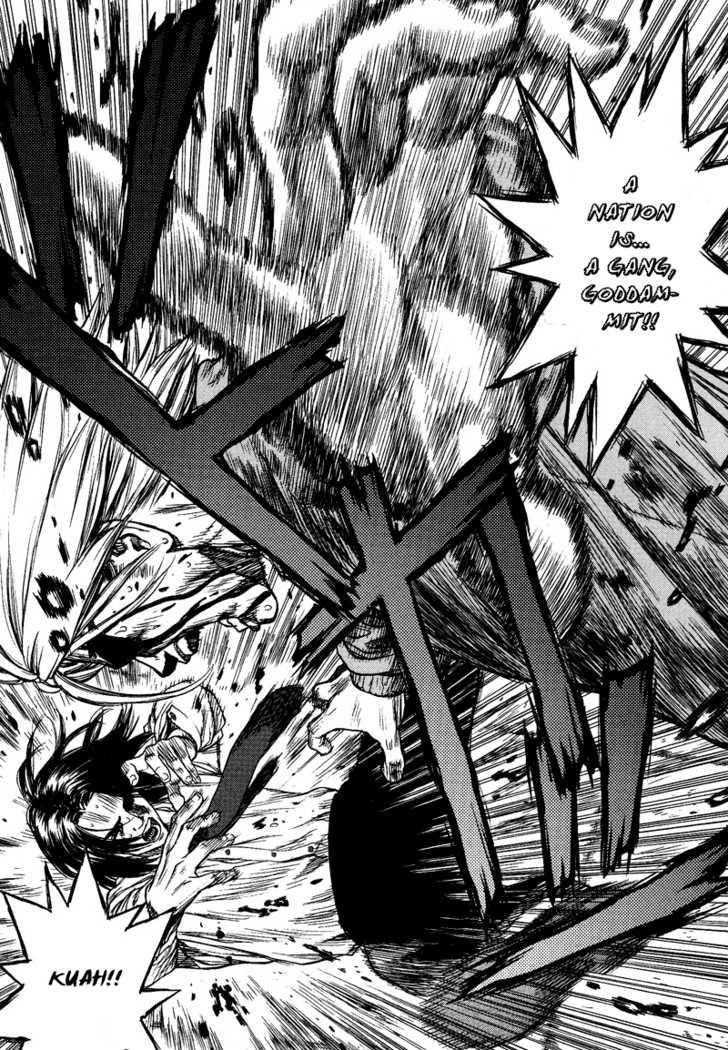 Sun Ken Rock Chapter 2 - Page 22 in English