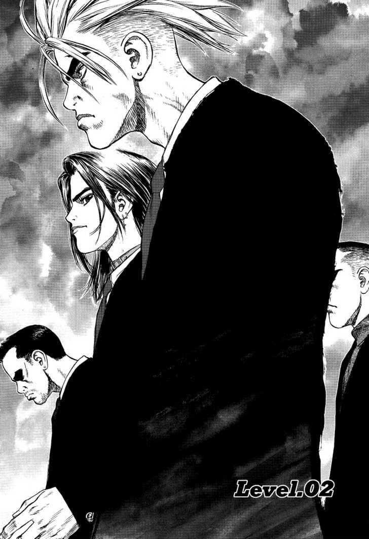 Sun Ken Rock Chapter 2 - Page 3 in English