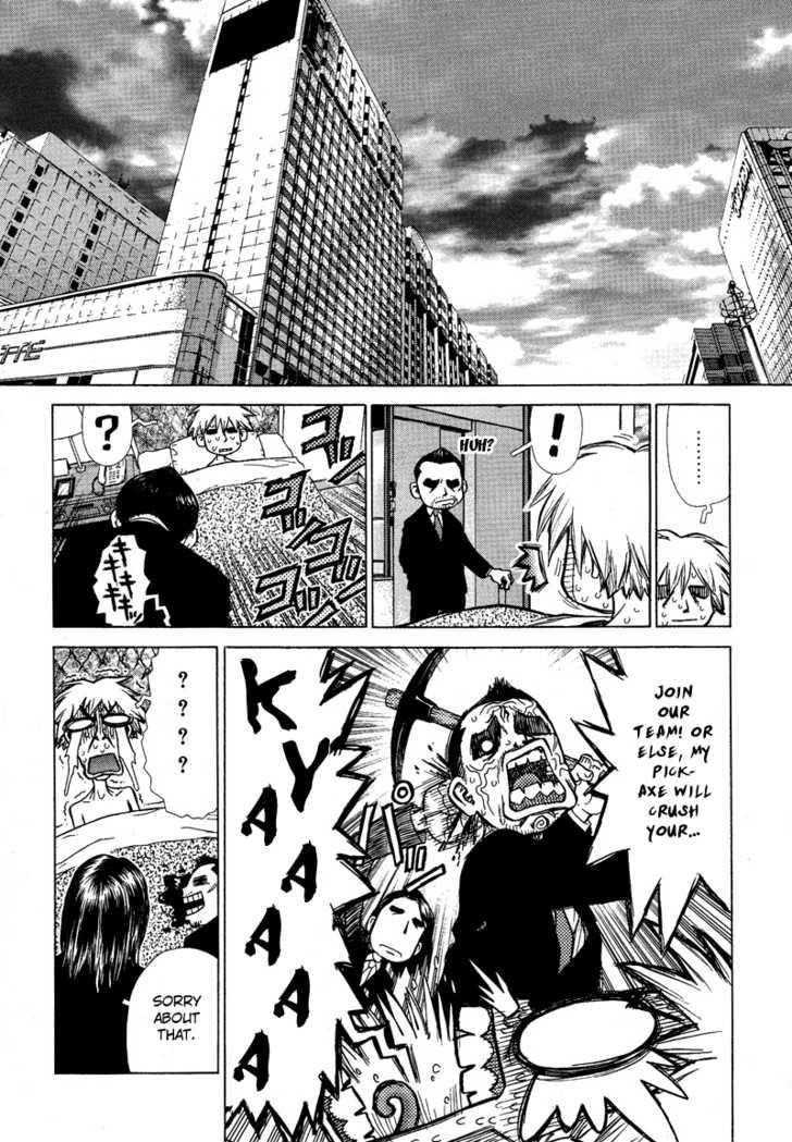 Sun Ken Rock Chapter 2 - Page 4 in English