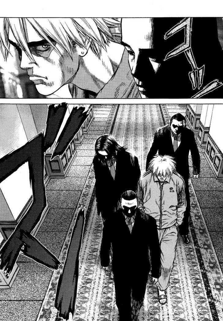 Sun Ken Rock Chapter 2 - Page 6 in English