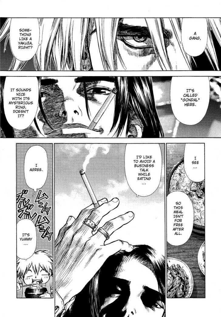 Sun Ken Rock Chapter 2 - Page 8 in English
