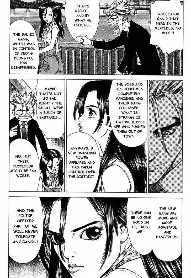 Sun Ken Rock Chapter 20 - Page 11 in English