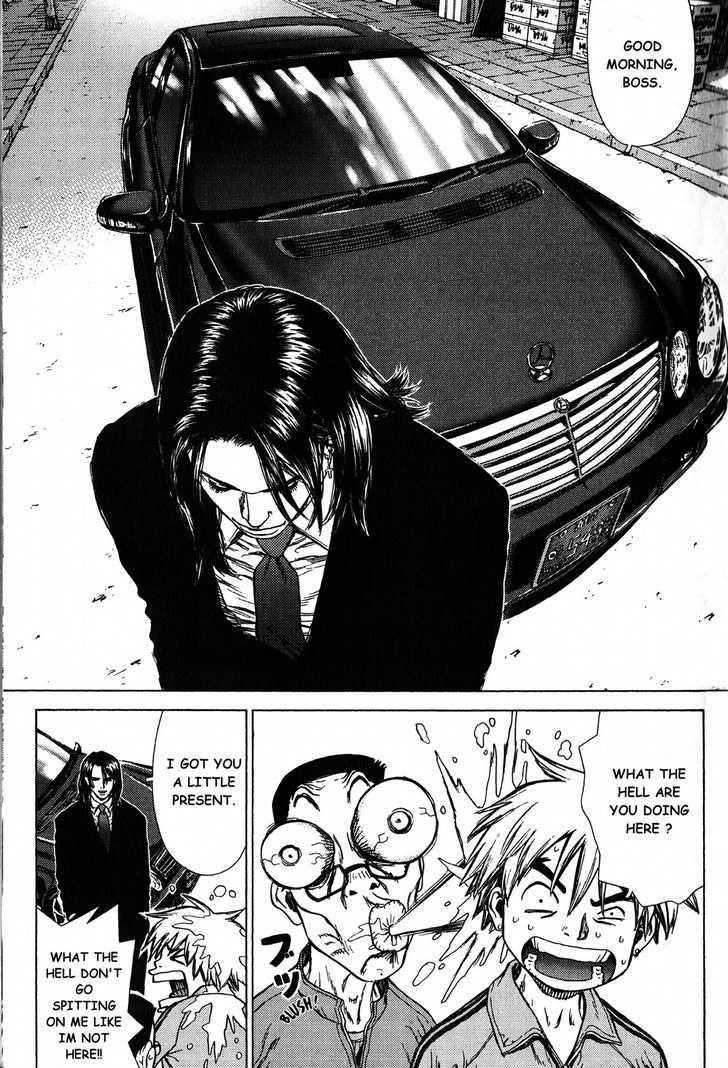 Sun Ken Rock Chapter 20 - Page 3 in English