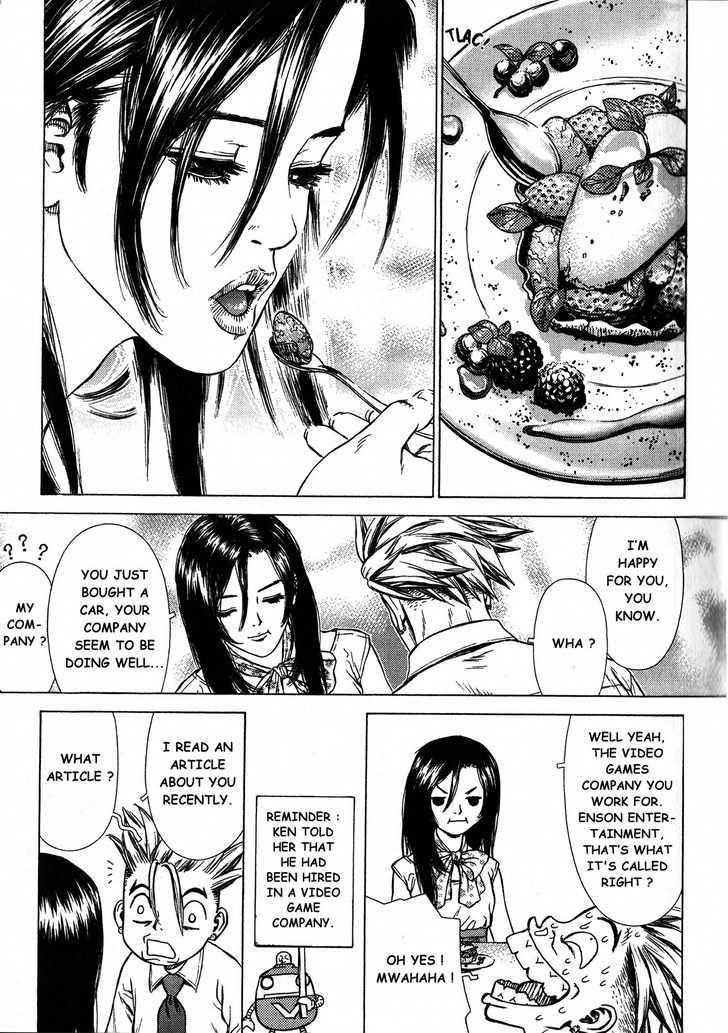 Sun Ken Rock Chapter 20 - Page 8 in English