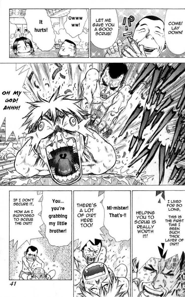 Sun Ken Rock Chapter 21 - Page 16 in English