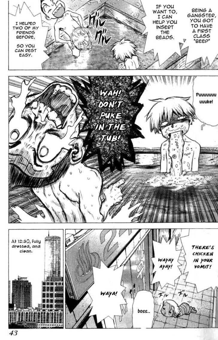 Sun Ken Rock Chapter 21 - Page 18 in English