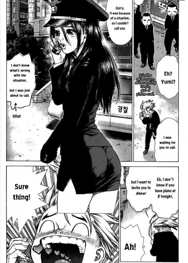 Sun Ken Rock Chapter 21 - Page 19 in English