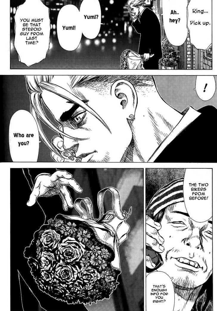 Sun Ken Rock Chapter 21 - Page 23 in English