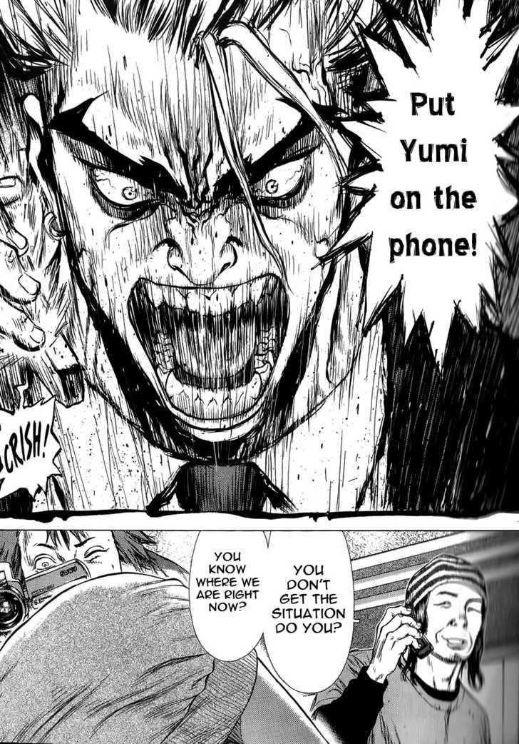 Sun Ken Rock Chapter 21 - Page 24 in English