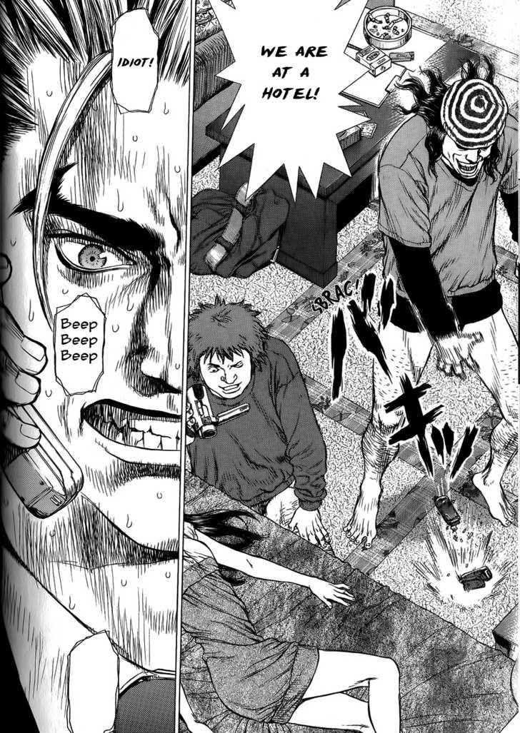 Sun Ken Rock Chapter 21 - Page 25 in English