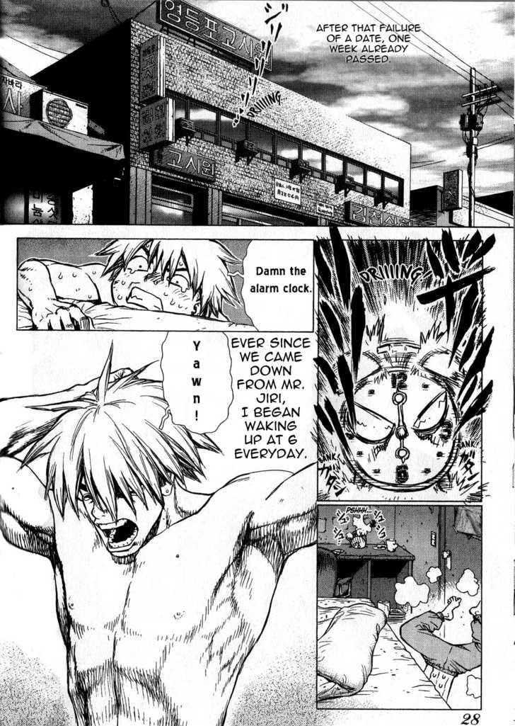 Sun Ken Rock Chapter 21 - Page 3 in English