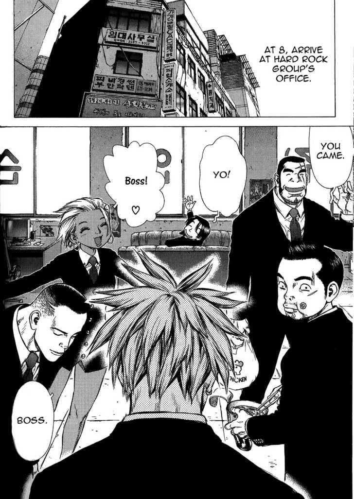Sun Ken Rock Chapter 21 - Page 9 in English