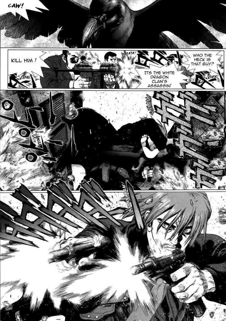 Sun Ken Rock Chapter 23 - Page 11 in English