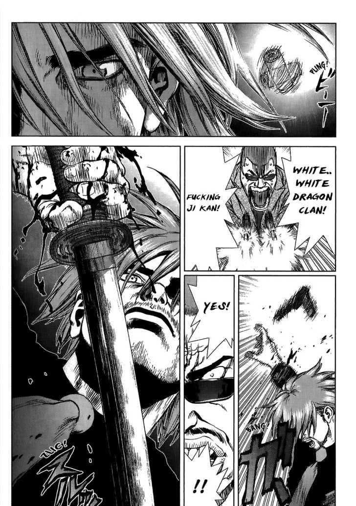 Sun Ken Rock Chapter 23 - Page 14 in English