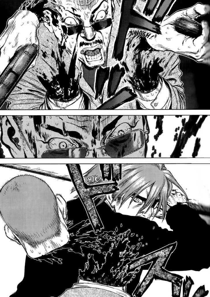 Sun Ken Rock Chapter 23 - Page 15 in English