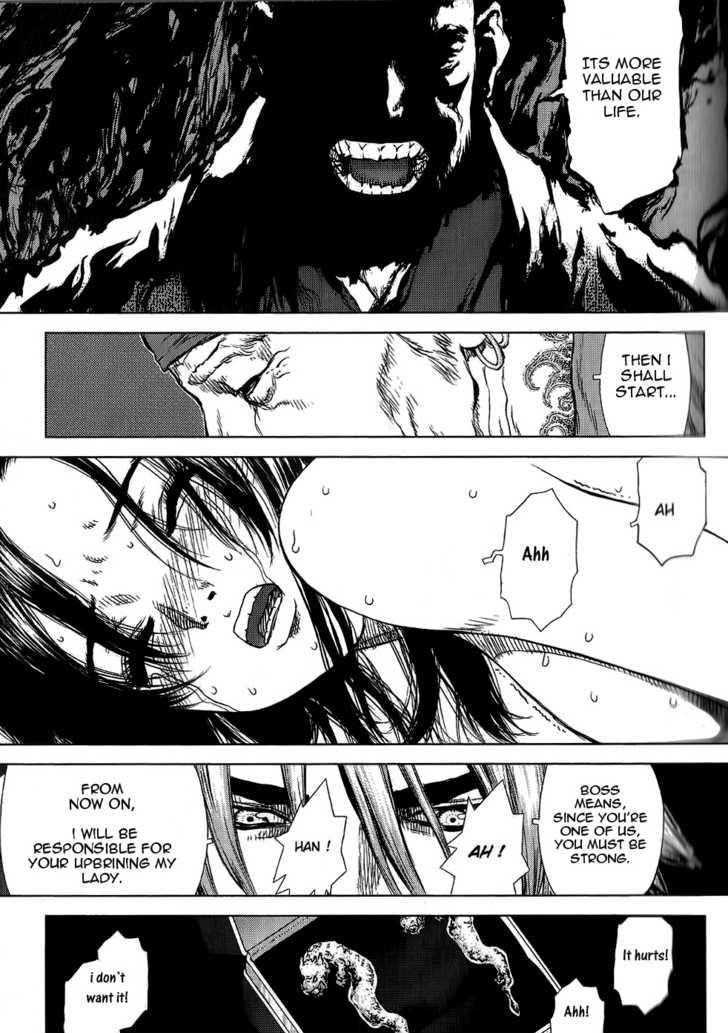 Sun Ken Rock Chapter 23 - Page 23 in English