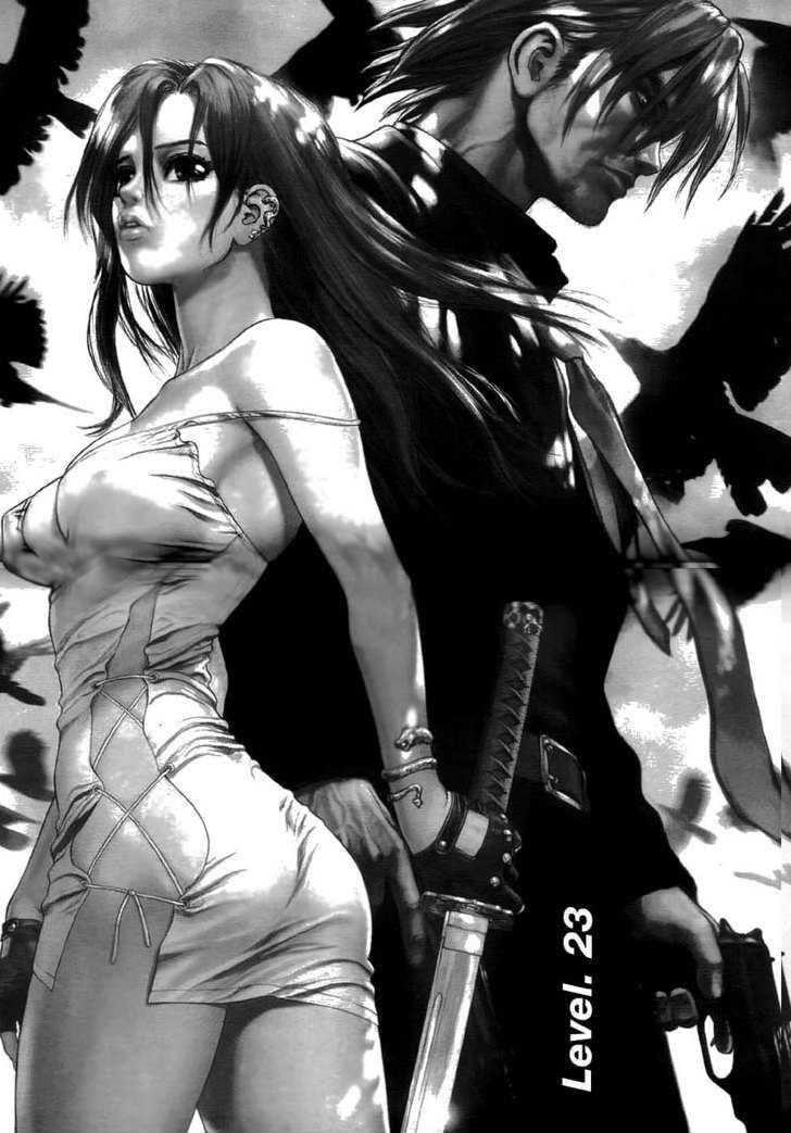 Sun Ken Rock Chapter 23 - Page 3 in English