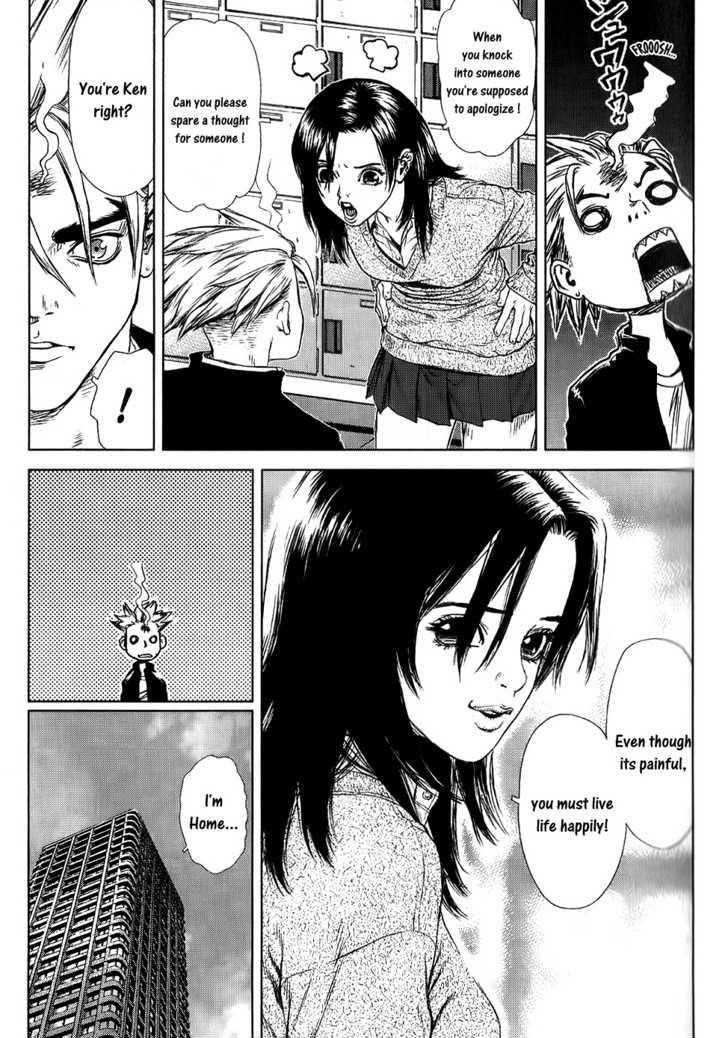 Sun Ken Rock Chapter 23 - Page 37 in English