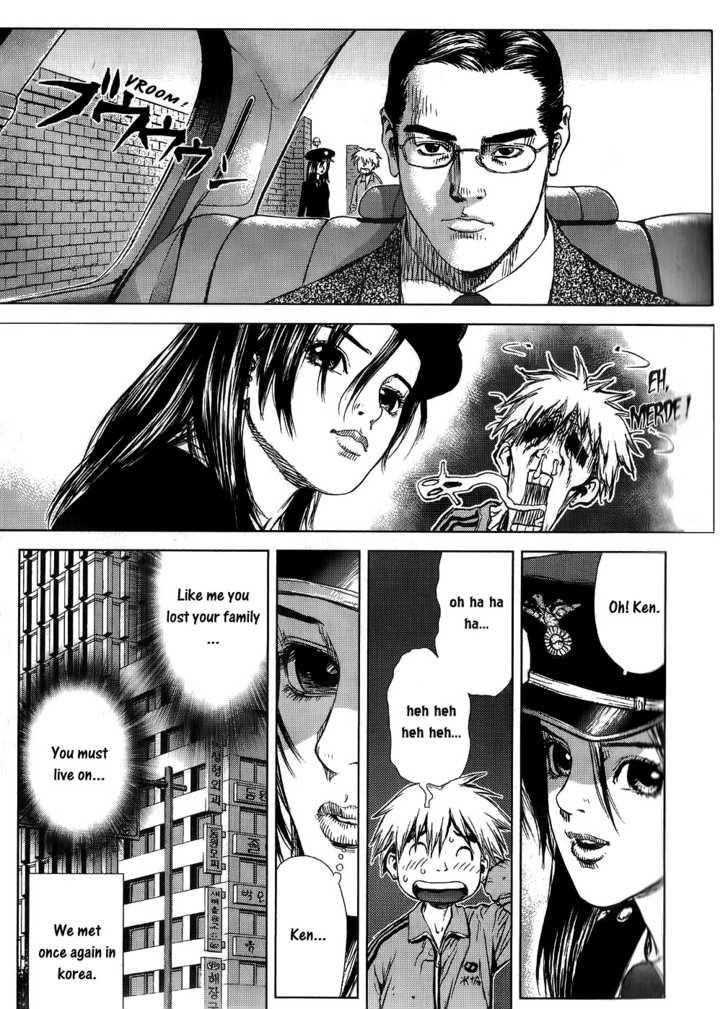 Sun Ken Rock Chapter 23 - Page 45 in English