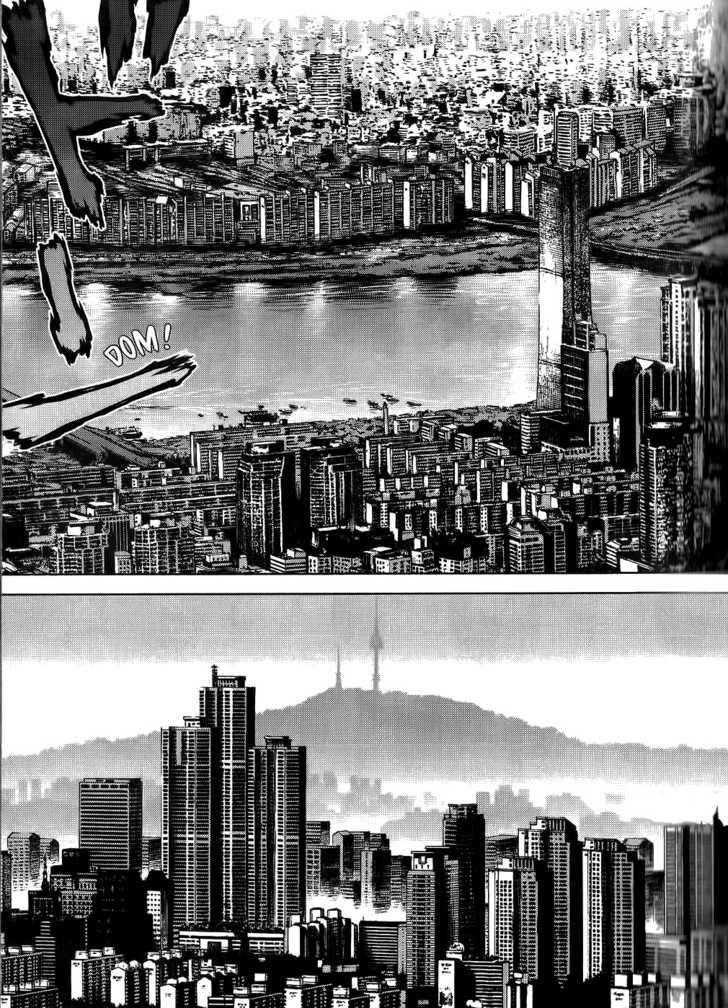 Sun Ken Rock Chapter 23 - Page 47 in English