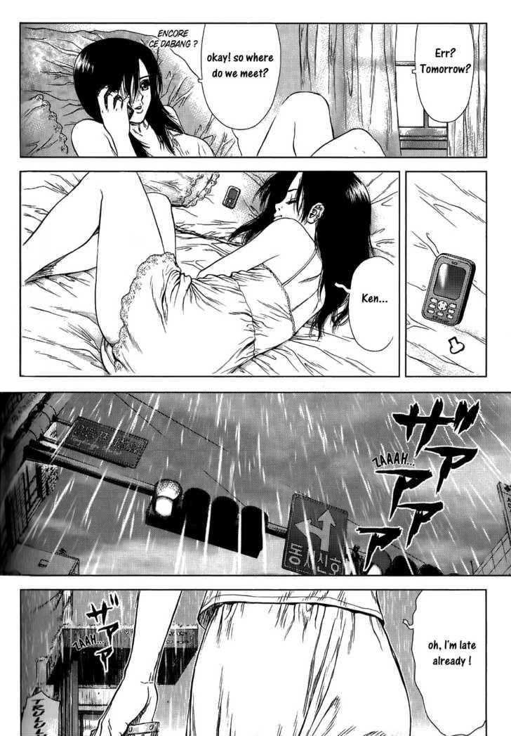 Sun Ken Rock Chapter 23 - Page 48 in English