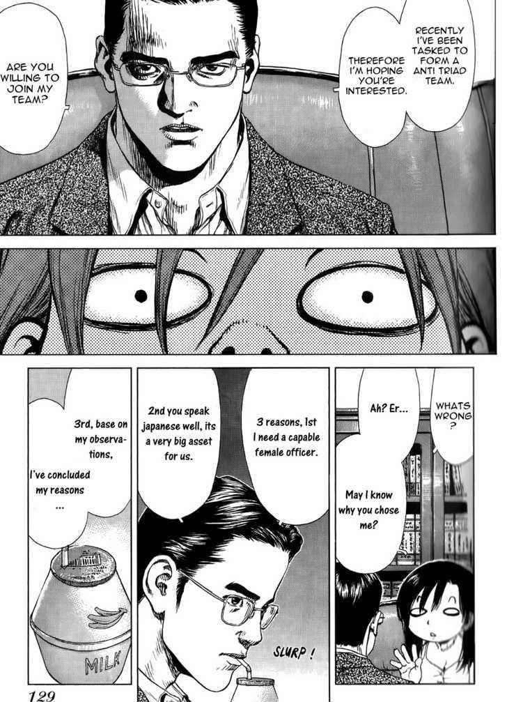Sun Ken Rock Chapter 23 - Page 52 in English