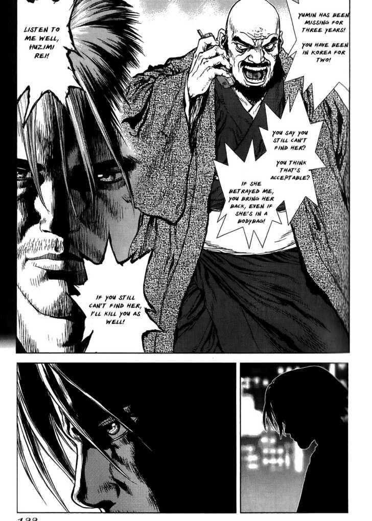 Sun Ken Rock Chapter 23 - Page 56 in English