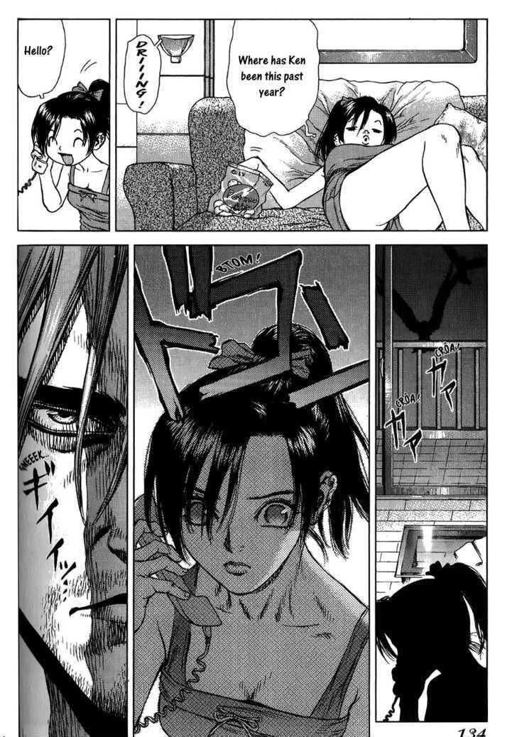Sun Ken Rock Chapter 23 - Page 57 in English