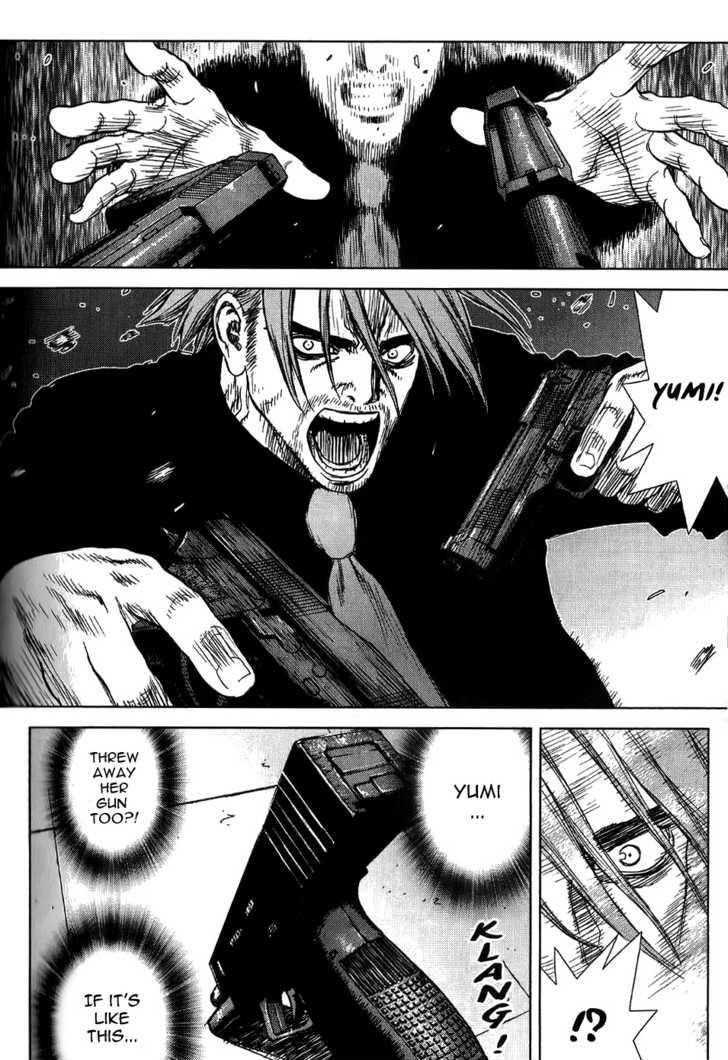 Sun Ken Rock Chapter 23 - Page 71 in English