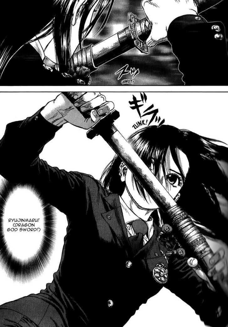 Sun Ken Rock Chapter 23 - Page 72 in English