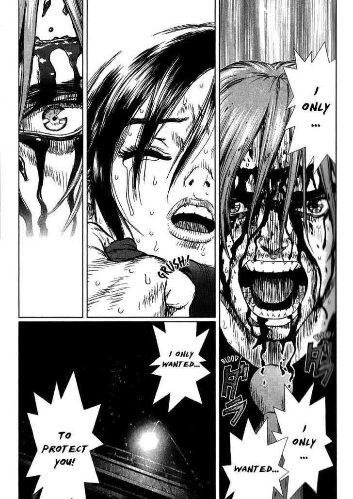 Sun Ken Rock Chapter 23 - Page 76 in English