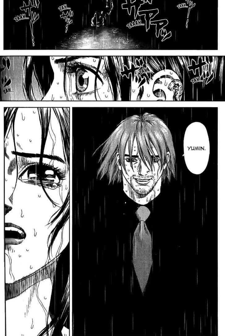 Sun Ken Rock Chapter 23 - Page 87 in English