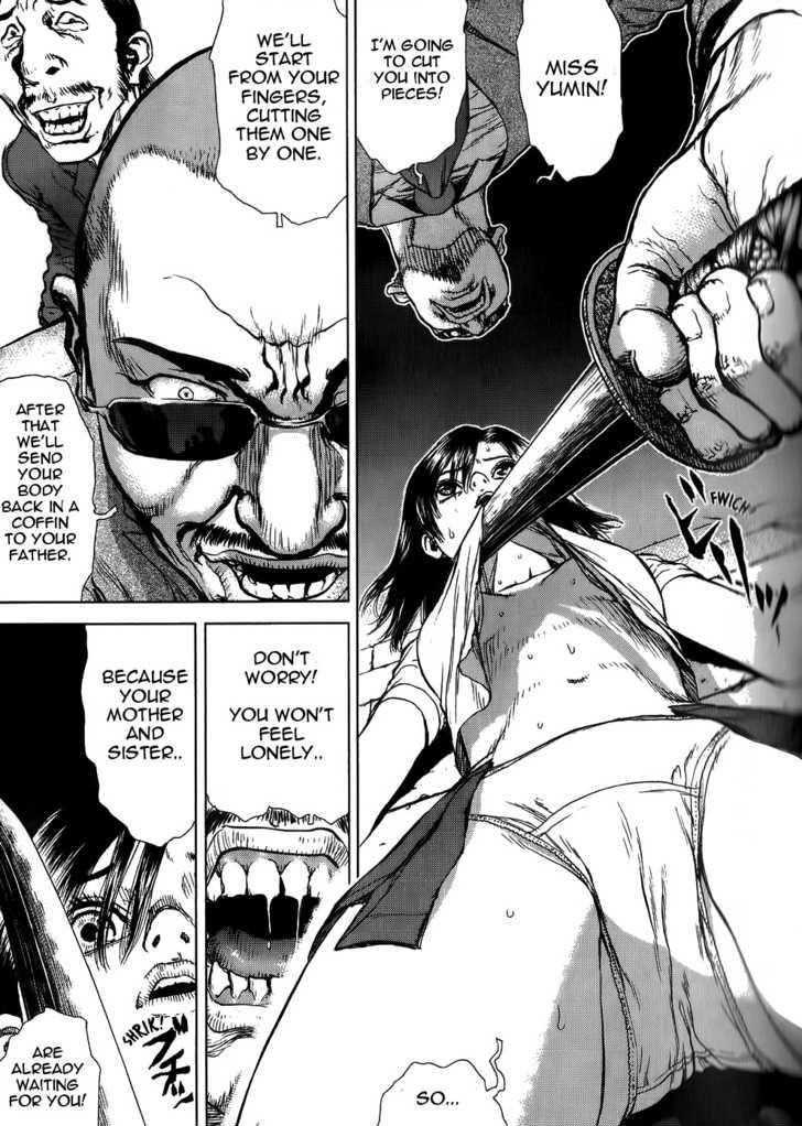 Sun Ken Rock Chapter 23 - Page 9 in English