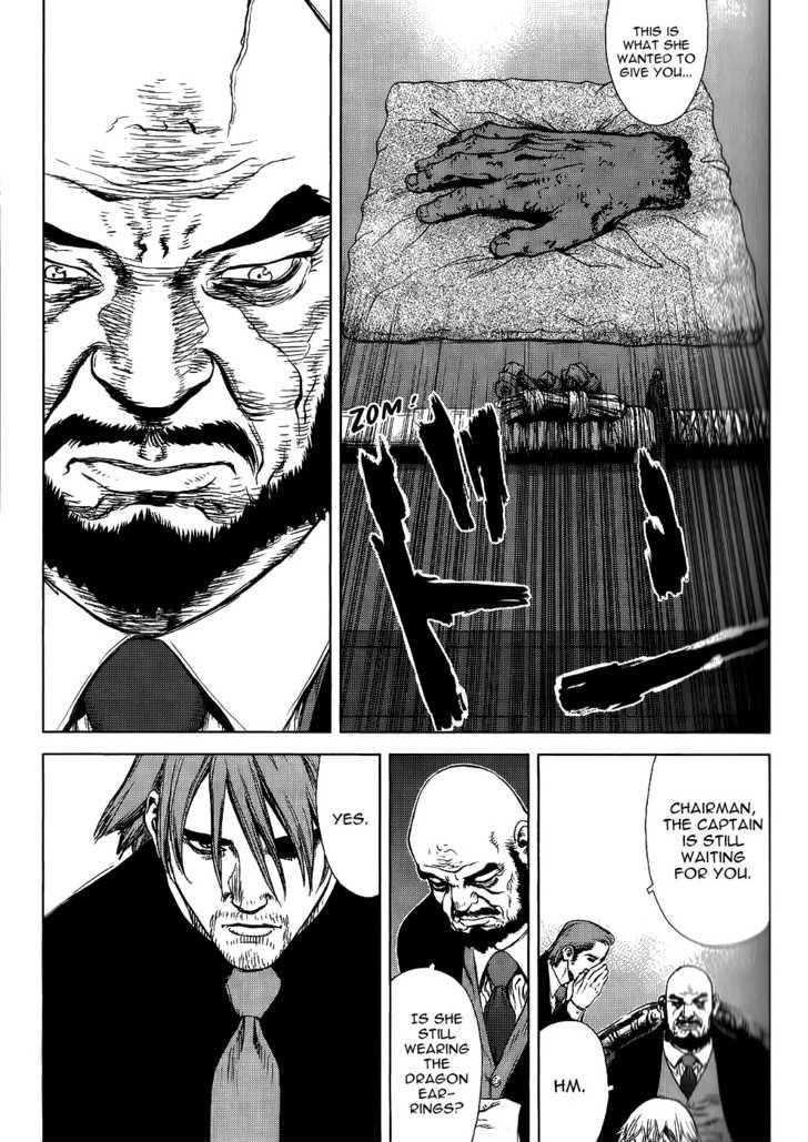Sun Ken Rock Chapter 23 - Page 91 in English