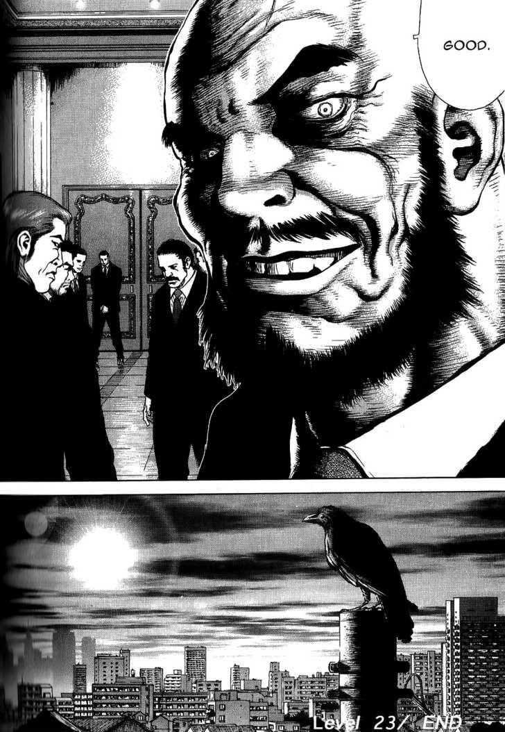 Sun Ken Rock Chapter 23 - Page 92 in English