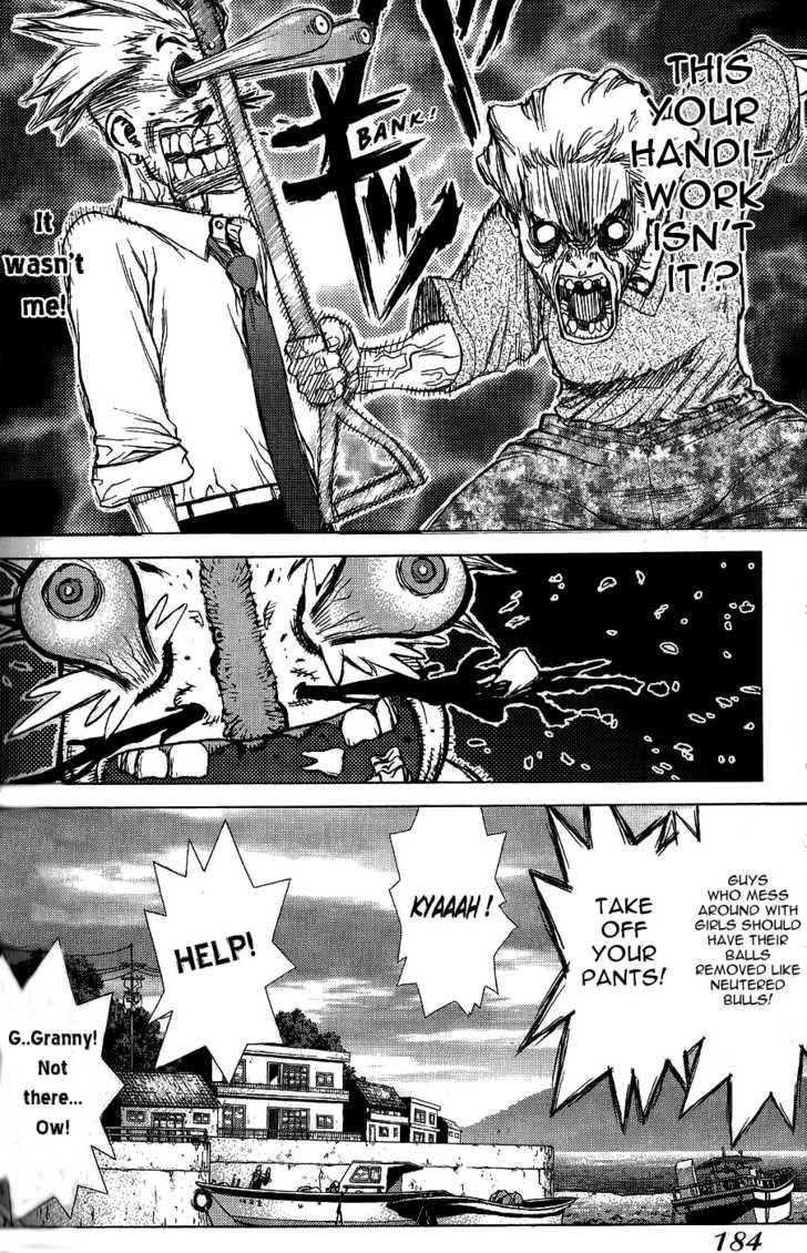 Sun Ken Rock Chapter 24 - Page 11 in English