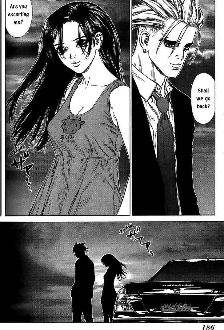 Sun Ken Rock Chapter 24 - Page 13 in English