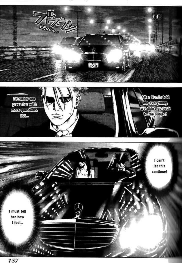 Sun Ken Rock Chapter 24 - Page 14 in English