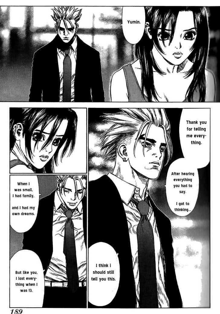 Sun Ken Rock Chapter 24 - Page 16 in English