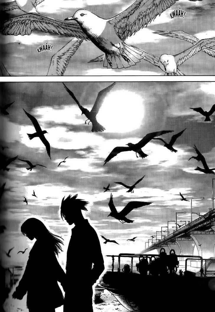 Sun Ken Rock Chapter 24 - Page 7 in English