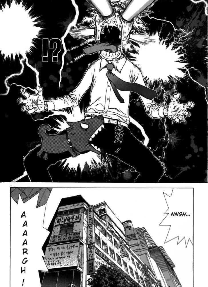 Sun Ken Rock Chapter 25 - Page 11 in English