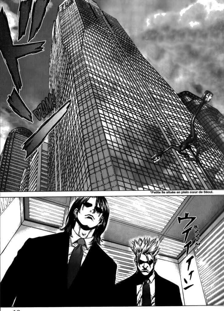 Sun Ken Rock Chapter 25 - Page 16 in English