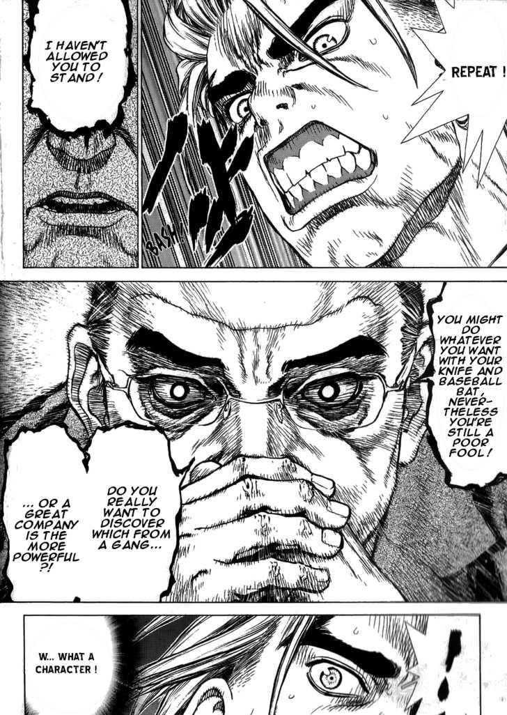 Sun Ken Rock Chapter 25 - Page 21 in English