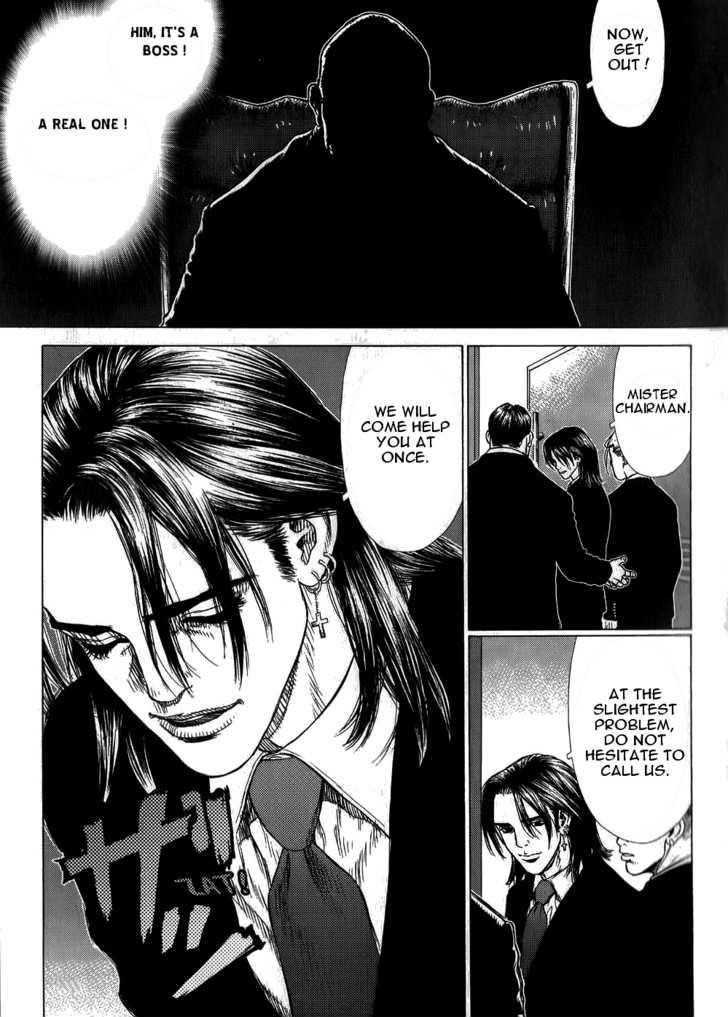 Sun Ken Rock Chapter 25 - Page 22 in English