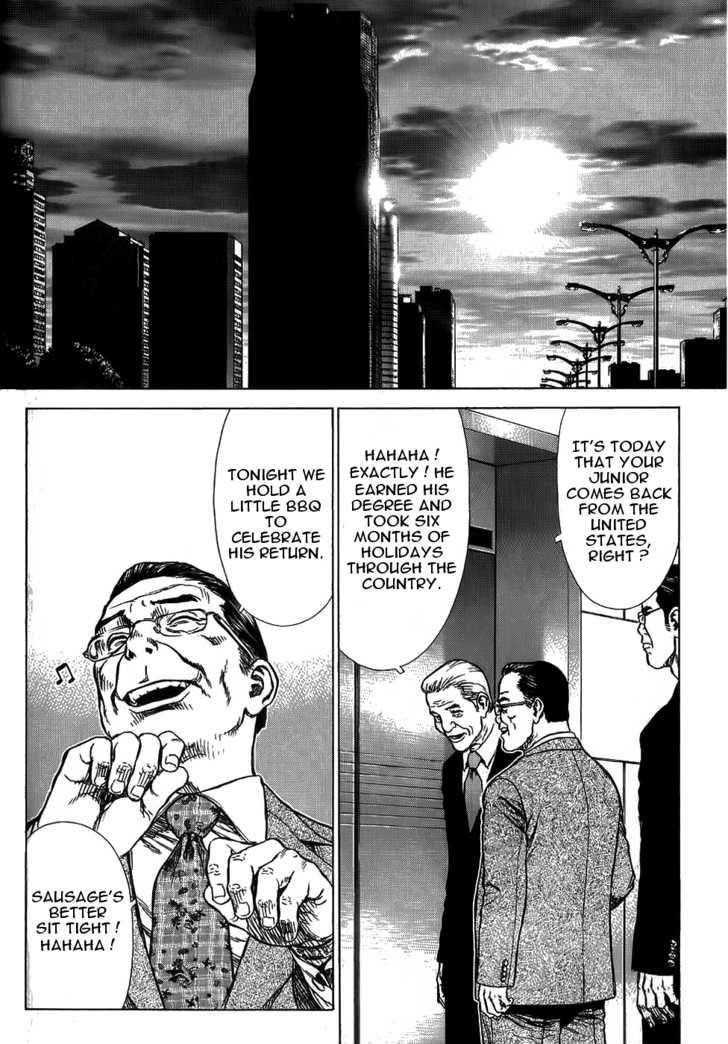 Sun Ken Rock Chapter 25 - Page 27 in English