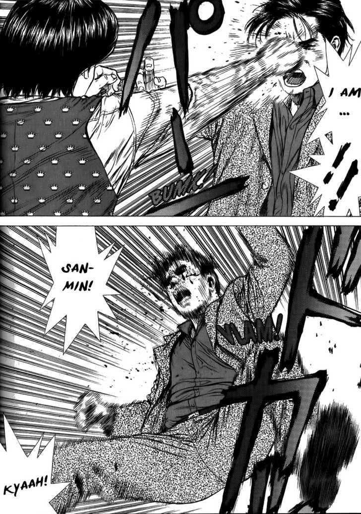 Sun Ken Rock Chapter 26 - Page 18 in English