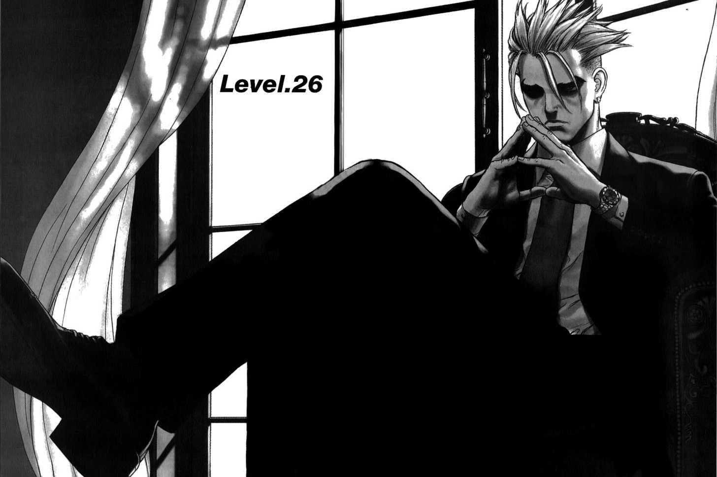 Sun Ken Rock Chapter 26 - Page 3 in English