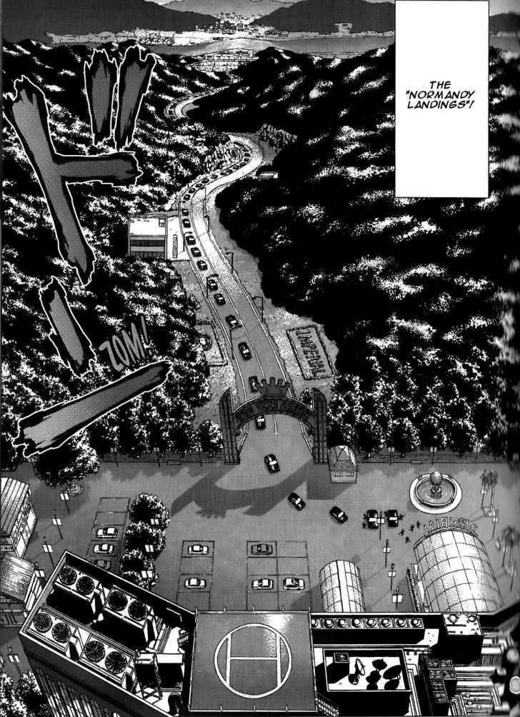 Sun Ken Rock Chapter 27 - Page 13 in English
