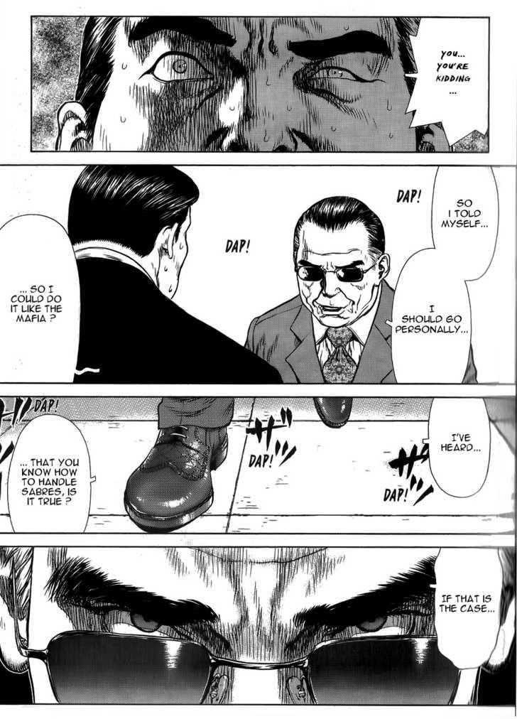Sun Ken Rock Chapter 27 - Page 25 in English